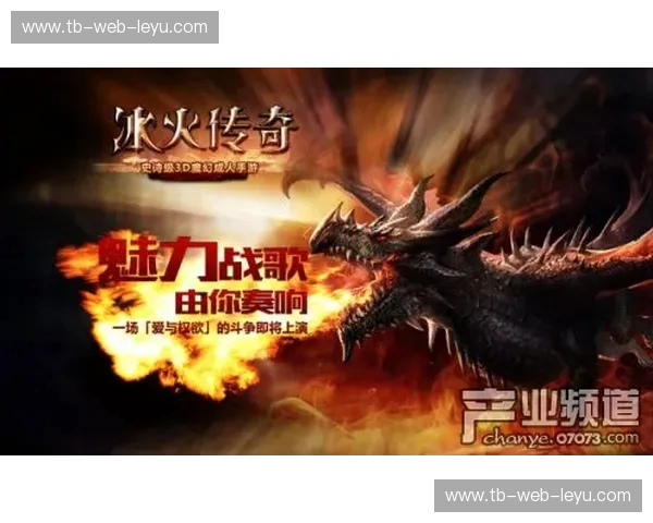 绿茵场的冰与火之歌:当波希米亚铁军遭遇布列塔尼风暴,亚布洛vs雷恩的巅峰弈局 绿茵场的冰与火之歌:当波希米亚铁军遭遇布列塔尼风暴,亚布洛vs雷恩的巅峰弈局